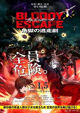 欧美日韩在线精品一区二区三区